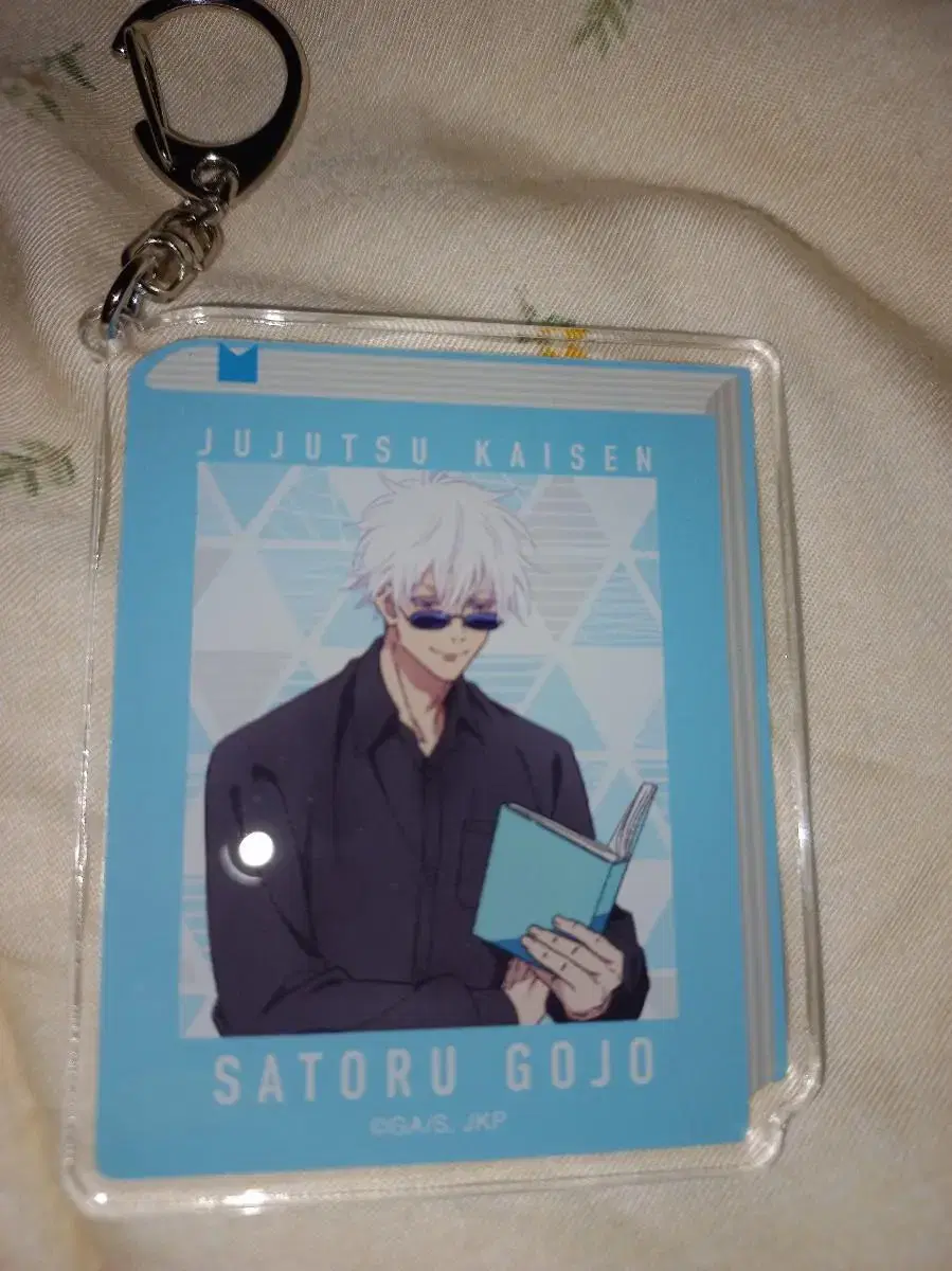 Zuu Spinning Gojo Satoru Trading acrylic keyring Keyring