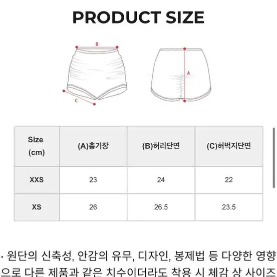 핫한폴웨어 샤론세트 플럼 S