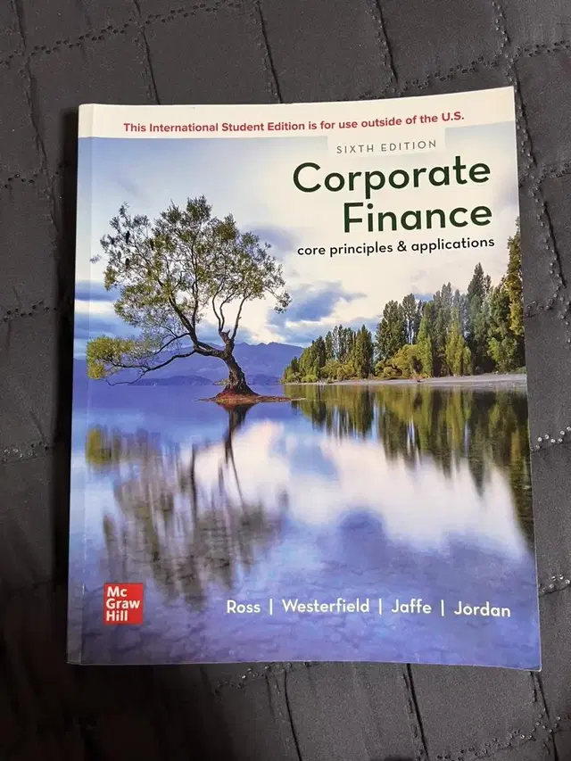 Corporate Finance (McGrawHill) 재무관리