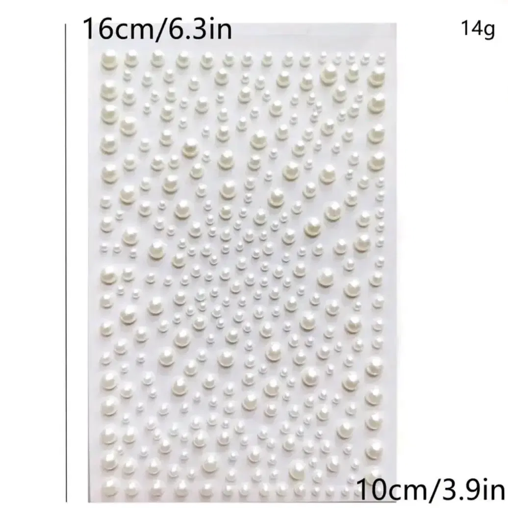 입체 진주 스티커
