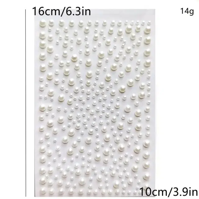 입체 진주 스티커