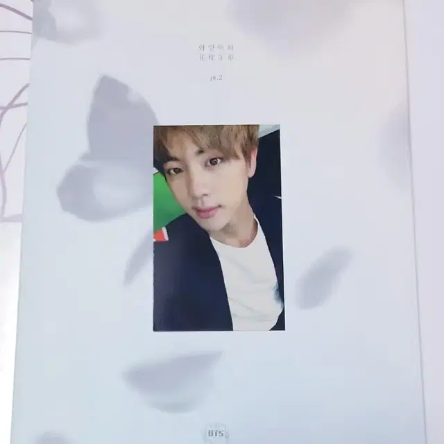 방탄소년단 BTS 화양연화 Pt.2 앨범 석진 포카