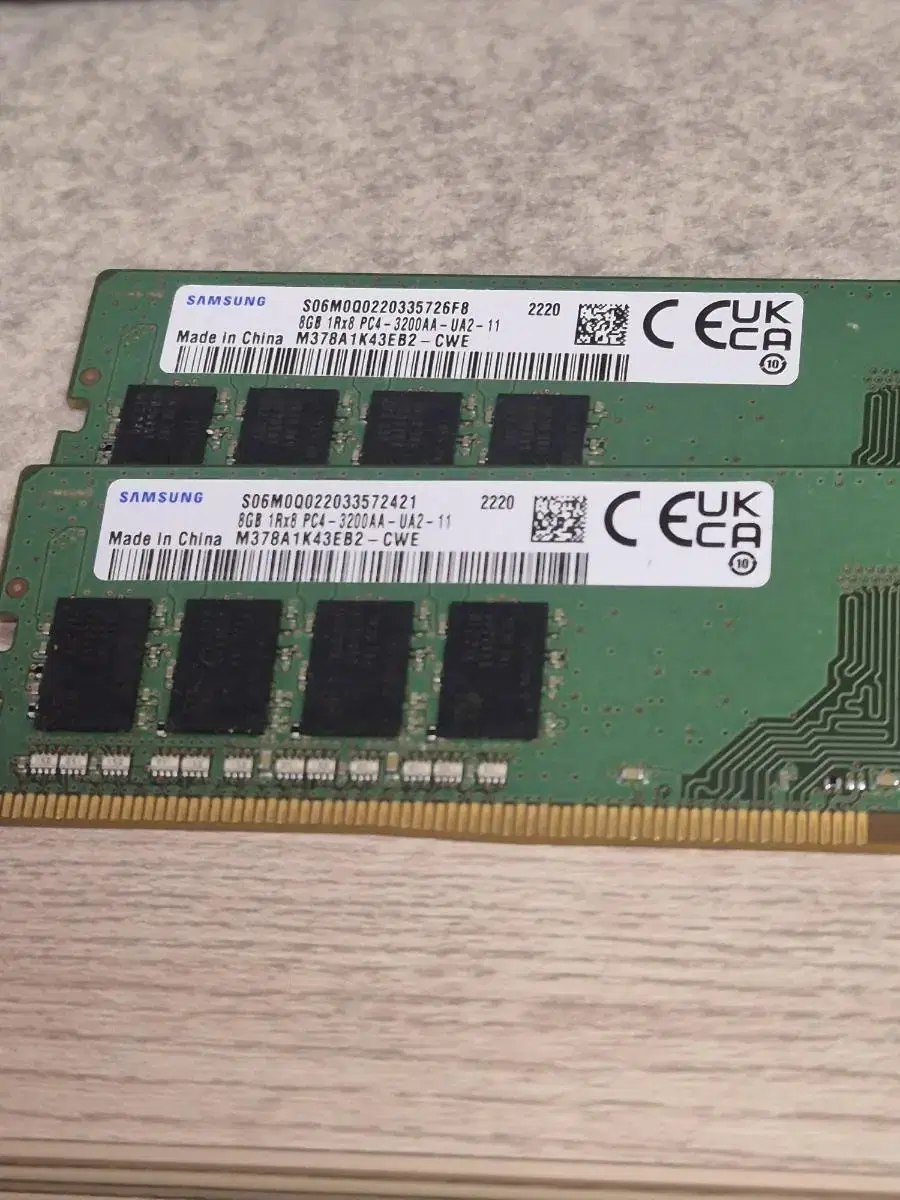 ddr4 8gb 3200mhz 판매