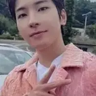 세븐틴 나고야 회장한정 유니버셜뮤직 원우