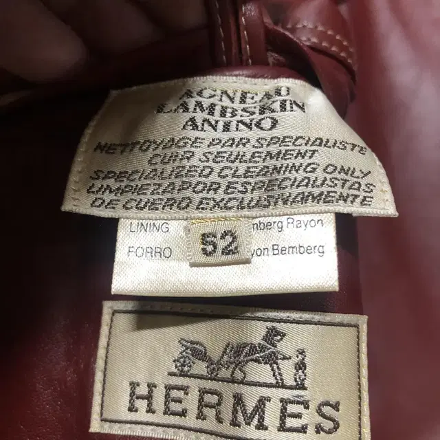 HERMES 에르메스 박스 코트(램스킨)52 사이즈