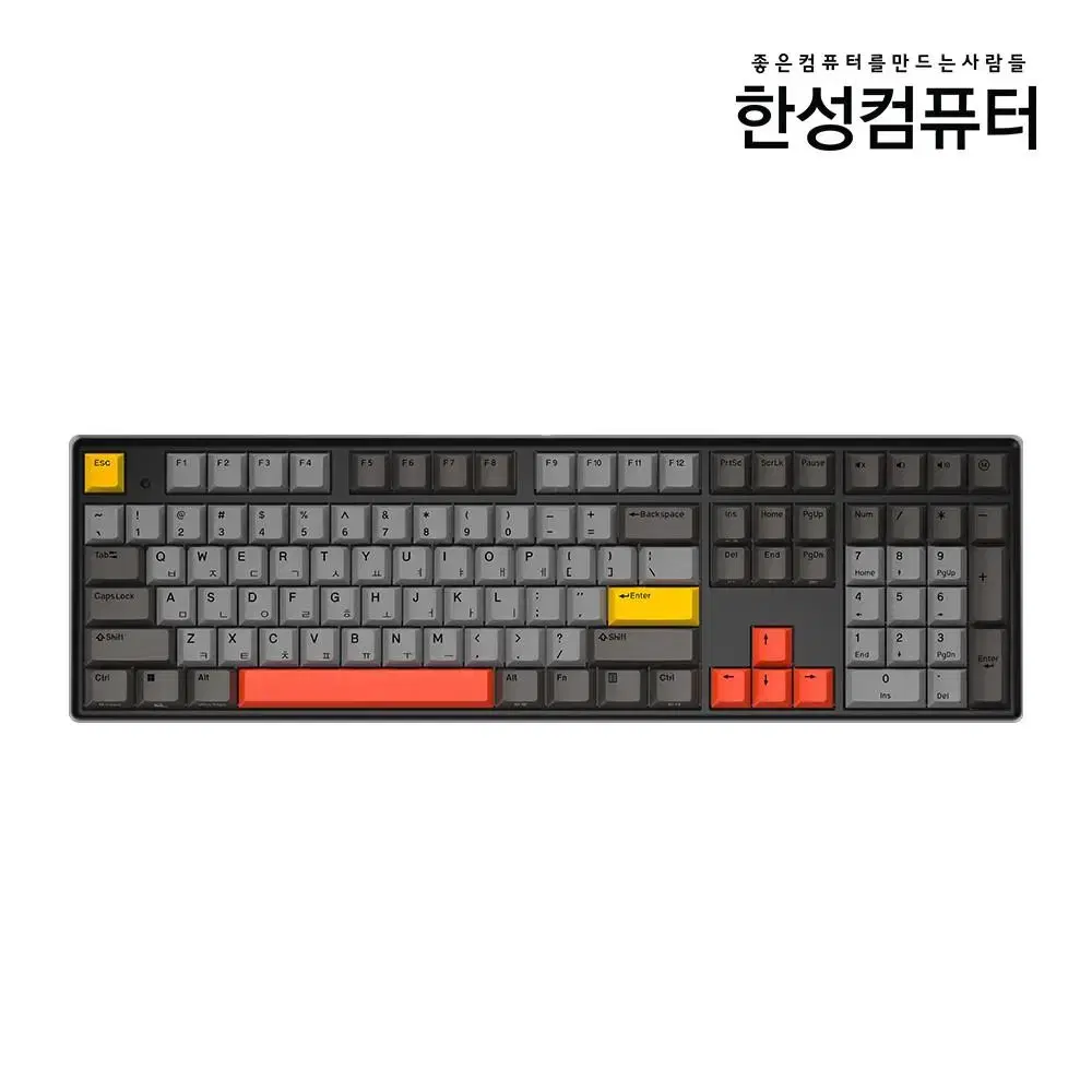 미개봉 새상품 한성컴퓨터 GK898B PRO 무접점 유무선 인터스텔라