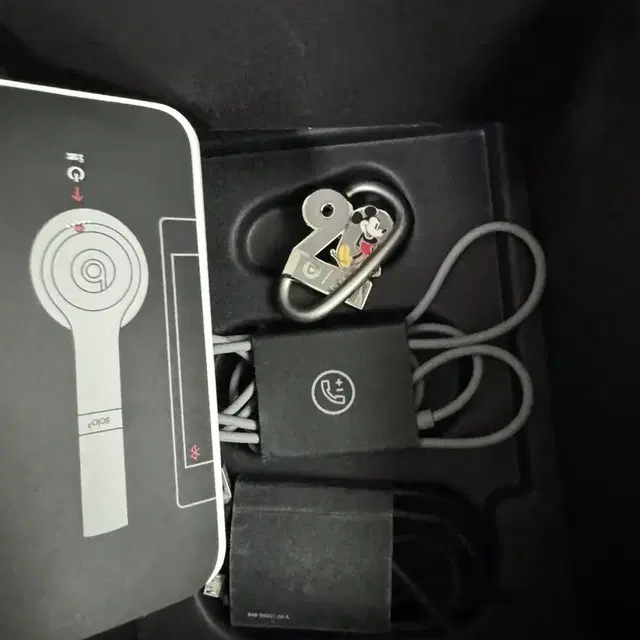 Beats solo3 헤드폰