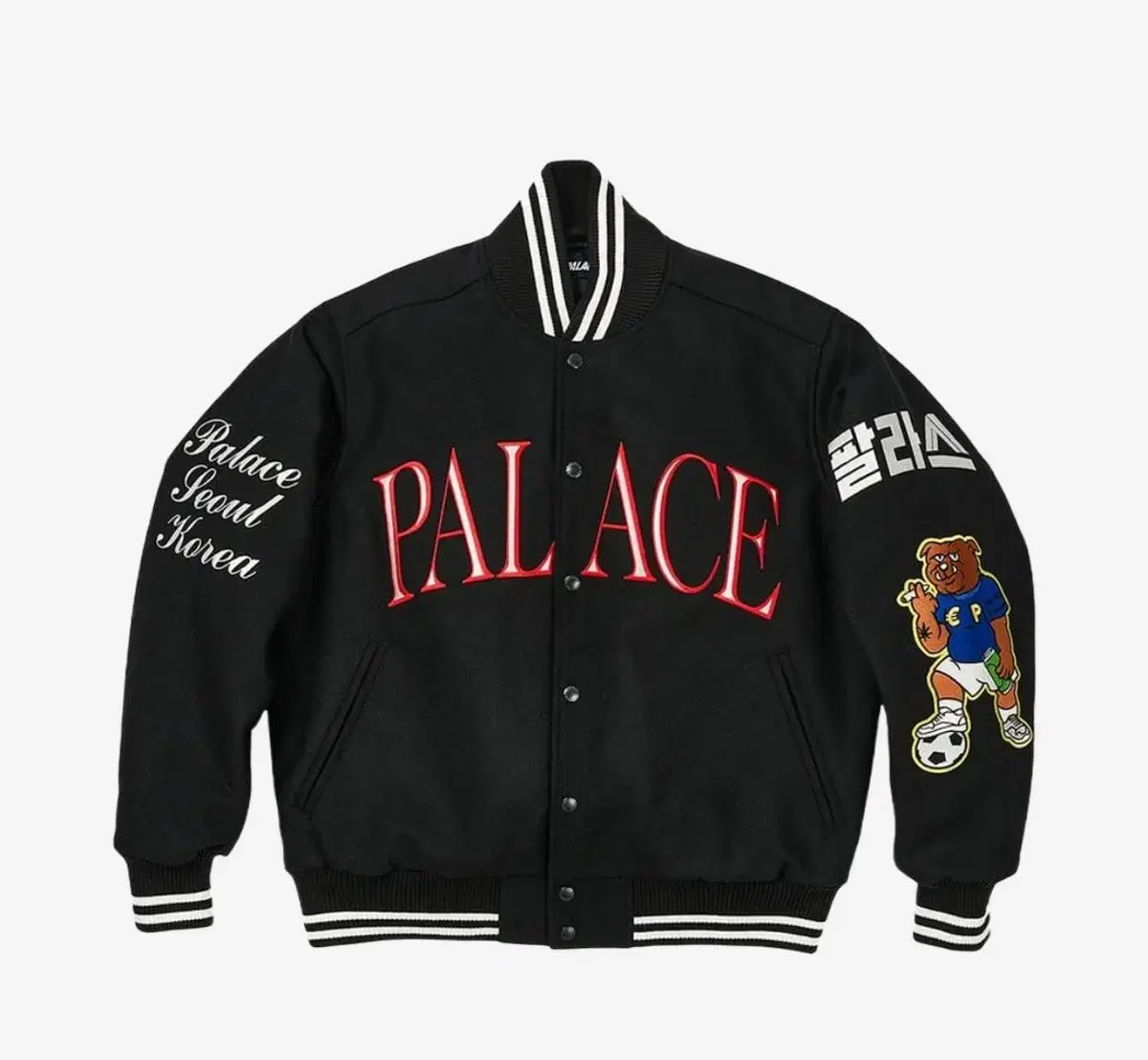 [XXL]Pallas Seoul Korea Varsity Jacket