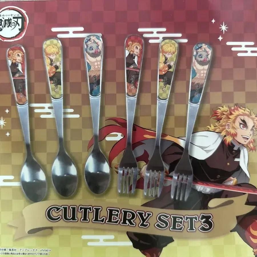 귀멸의칼날 cutlery set3