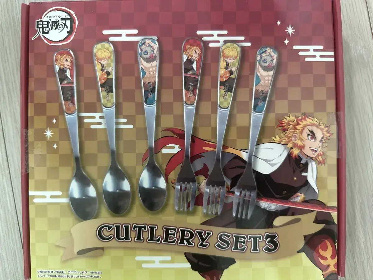 귀멸의칼날 cutlery set3