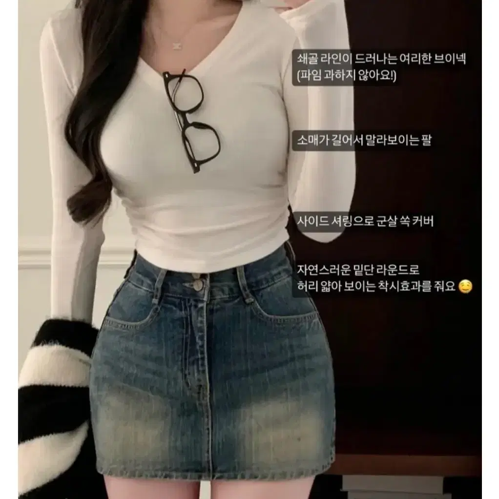 블러핏 블랙 브이넥 셔링티