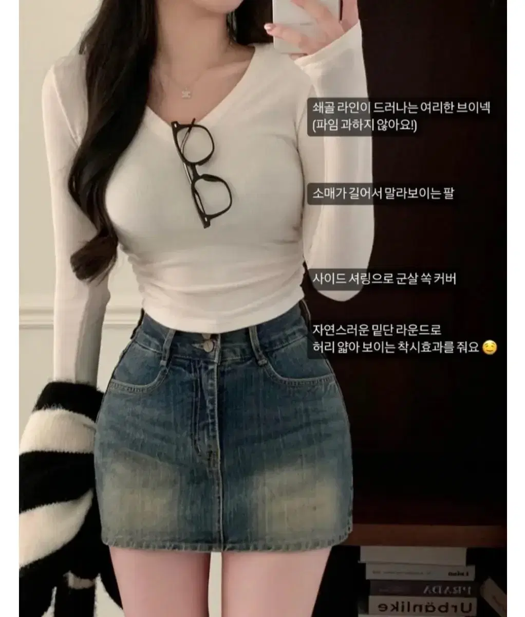 블러핏 블랙 브이넥 셔링티