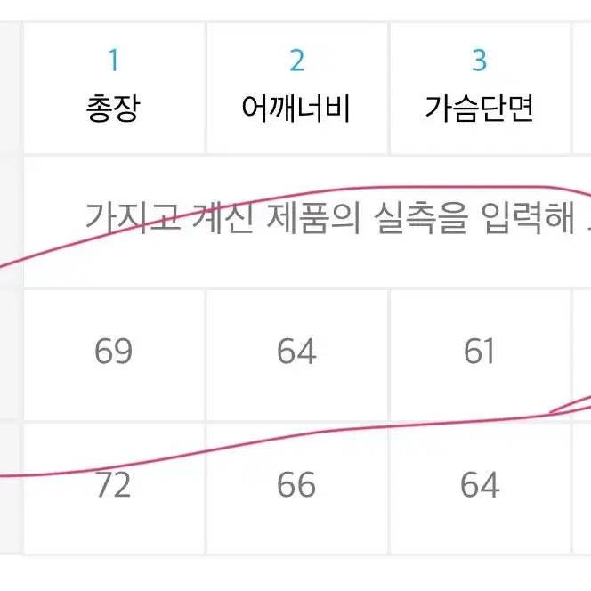 노드아카이브 건지니트 1 (차콜 그레이)