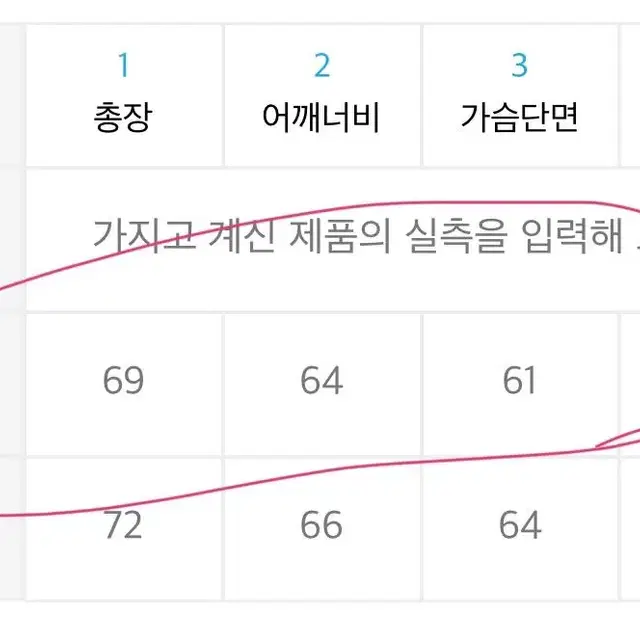 노드아카이브 건지니트 1 (차콜 그레이)