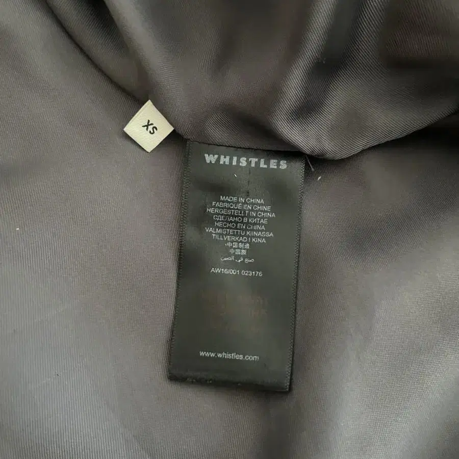 Whistle 퍼자켓