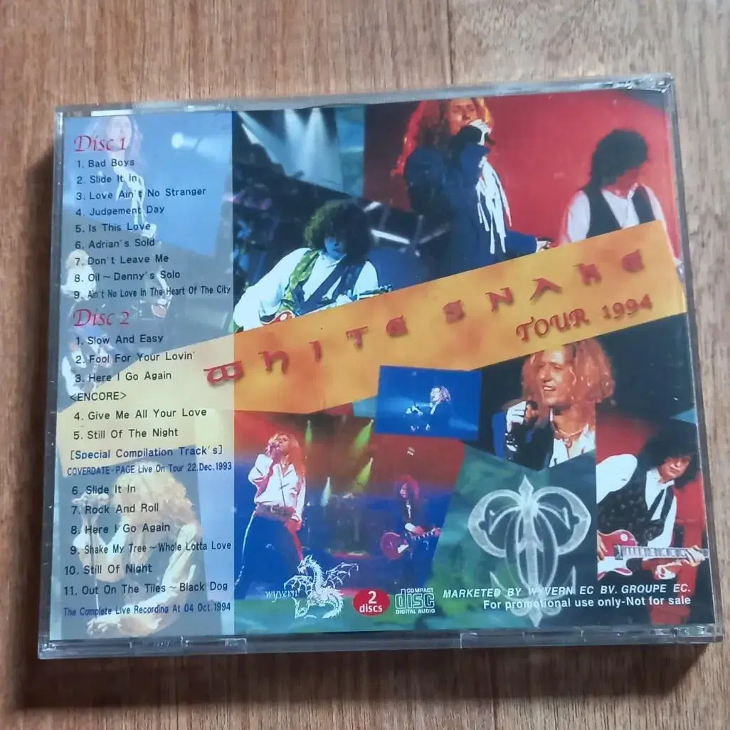 whitesnake 2cd 수입 시디