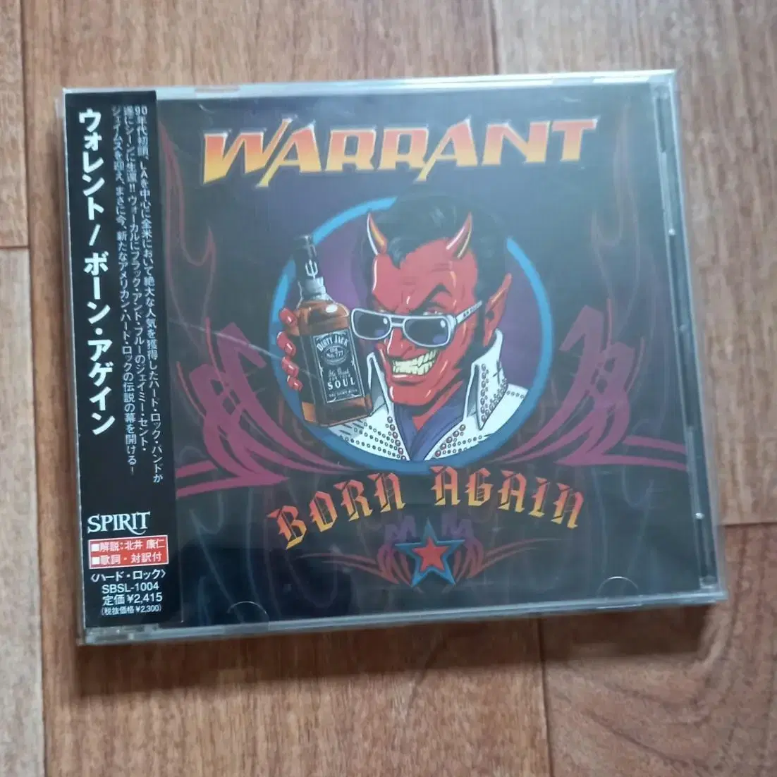 warrant cd 일본반 시디