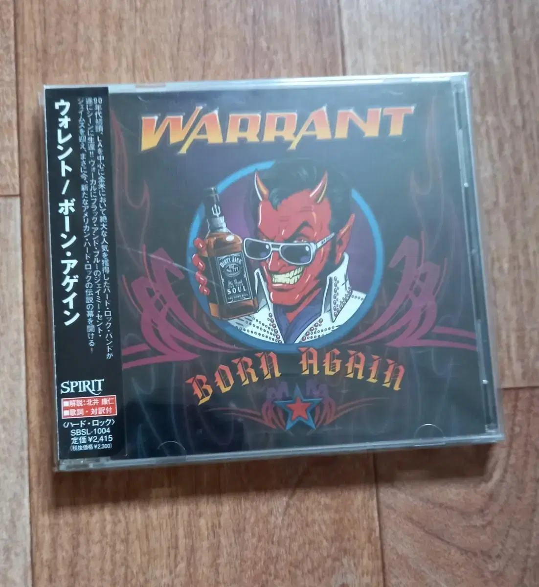 warrant cd 일본반 시디