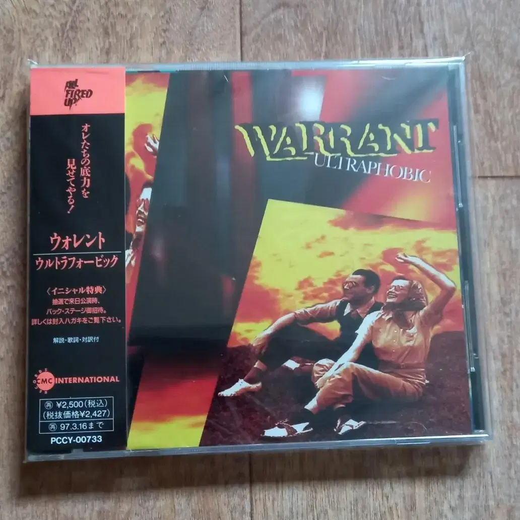 warrant cd 일본반 시디