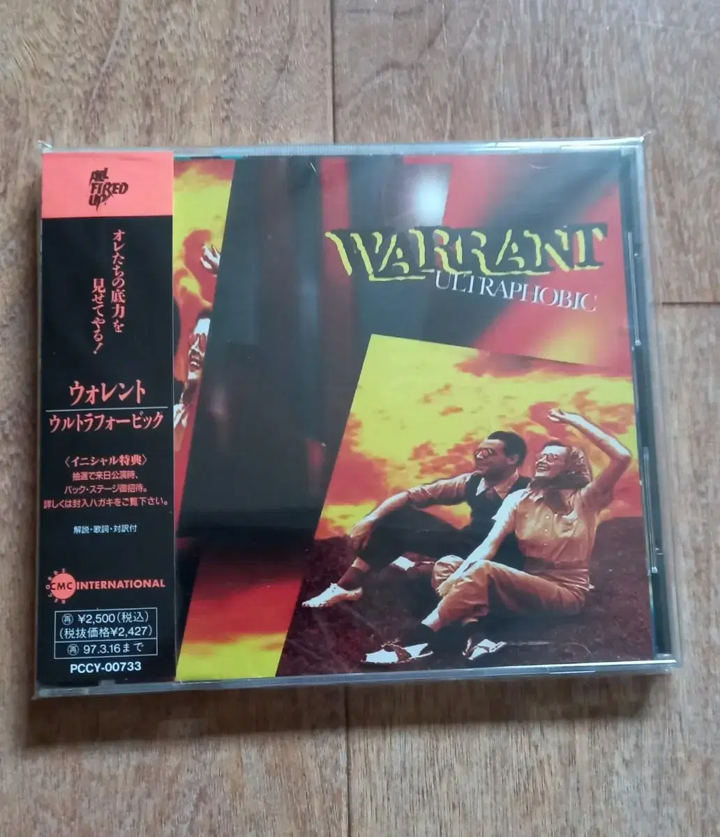 warrant cd 일본반 시디