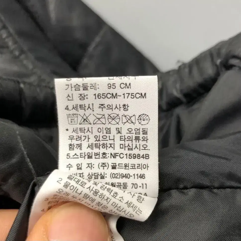 [95] 노스페이스 여성 경량패딩