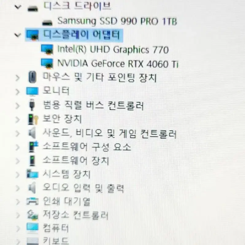 대구 신품 하이앤드 고사양 i7-14700K RTX4060ti