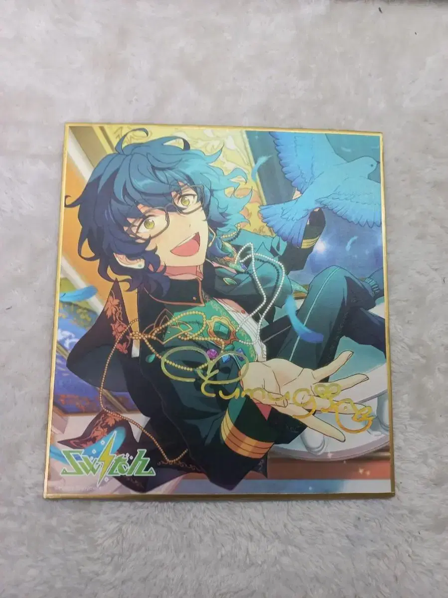 Ensemble Stars Anstar Jungsta Tsumugi Sackcloth