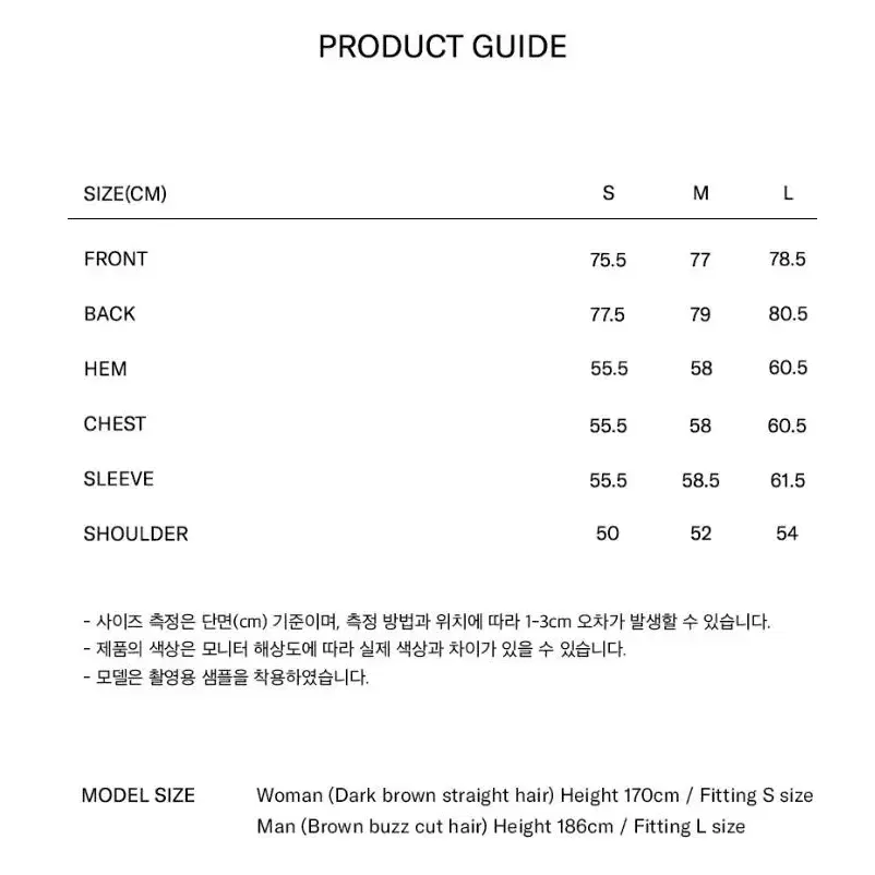 새상품 무배) 마리떼 코듀로이 셔츠 m 다크 그린 팝니다