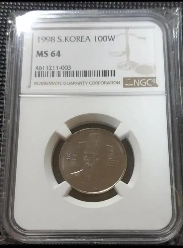 한국은행 특년1998년 100원 미사용 NGC 64등급.주화 화폐 동전