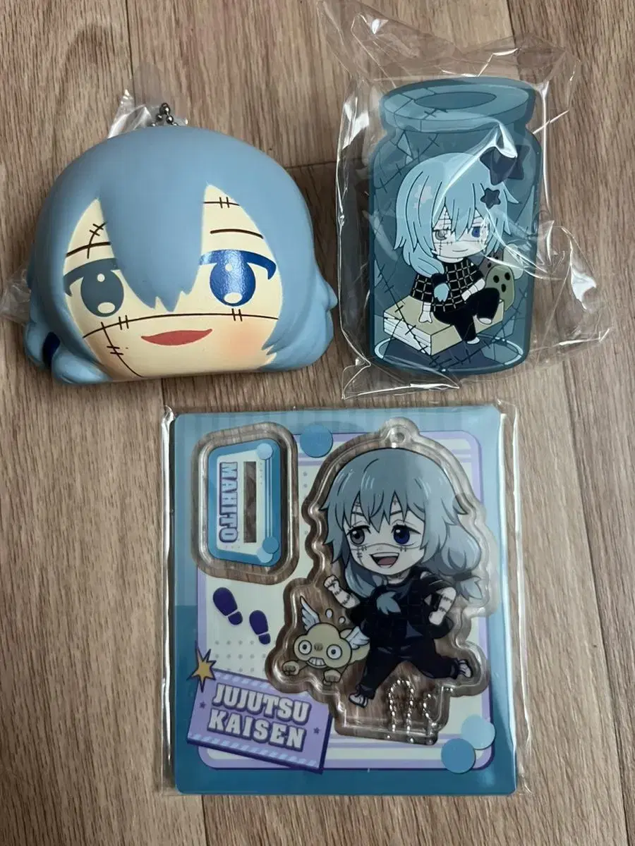 Sell Mahito merchandise sets