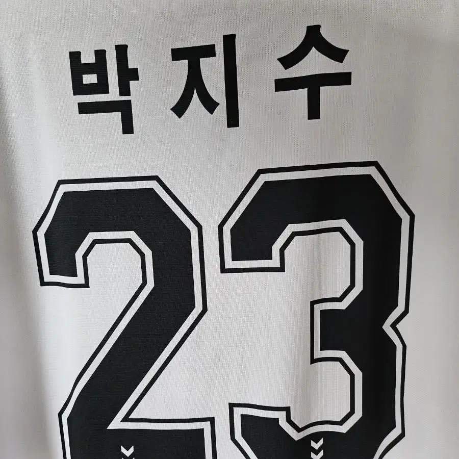 [3xl]2018 경남fc 국가대표 박지수 선수 유니폼 판매합니다