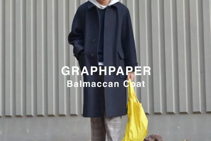 Graf Paper Balmacan Coat size 2