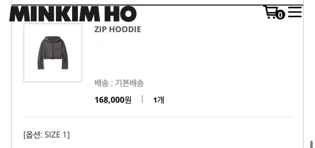 minkimho zip hoodie