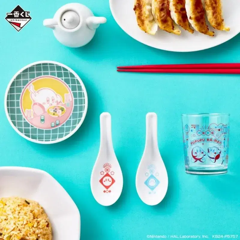 Kirby Pupupu Ramen E Prize Cutlery by Lottery Star