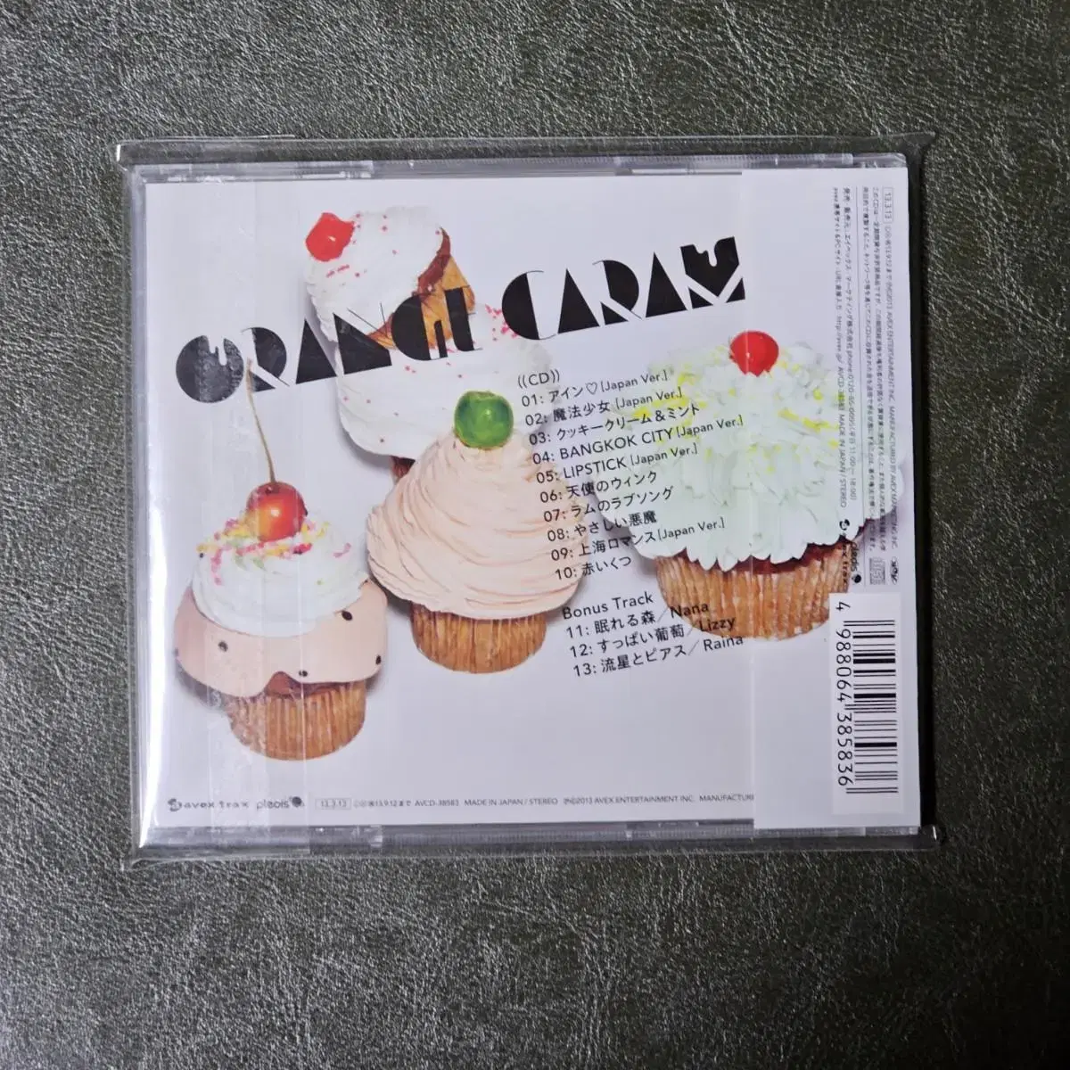 오렌지캬라멜 Orange Caramel 일본 포토카드 CD 중고