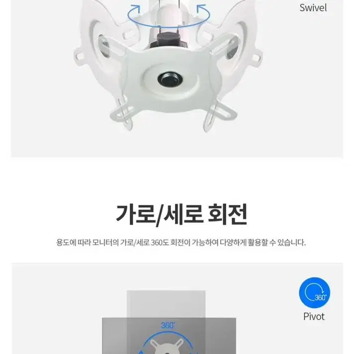 카멜 이지밸런스 싱글 모니터암 거치대 그레이 팝니다!