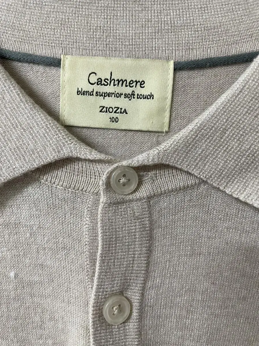 JIA Cashmere-blend polo knit (100)