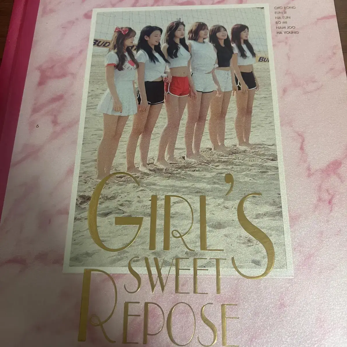 에이핑크 Girl's Sweet Repose 화보집 + DVD +포카세트