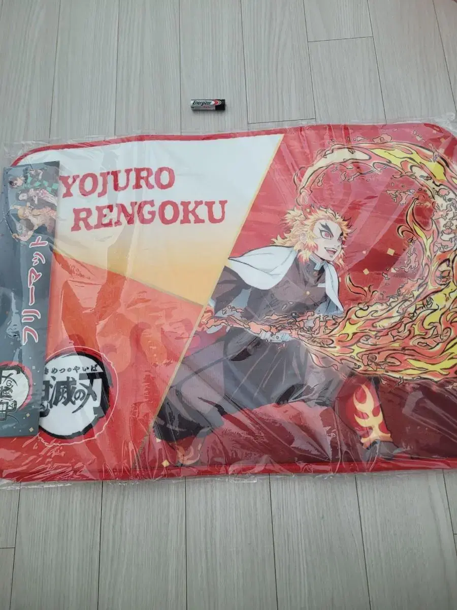 Demon Slayer Figurine Merchandise Large Bathroom Mat