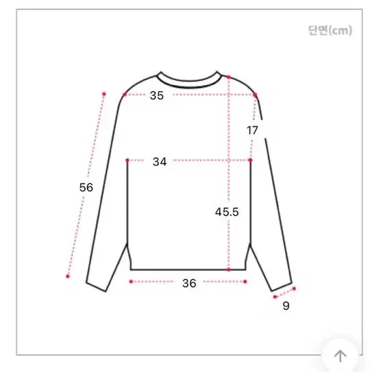 크림 퍼 리본 티 (새상품) y2k 갸루 에이블리 하르르