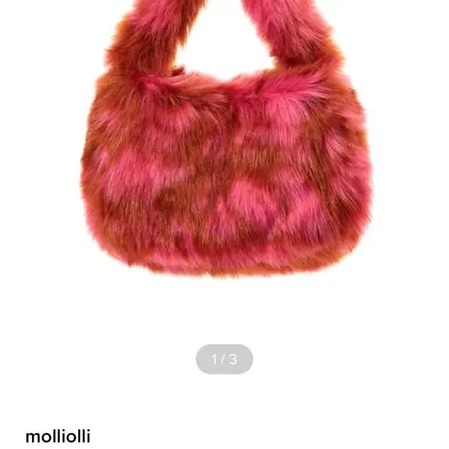 몰리올리 KEETY RABBIT fur mini bag [3c]