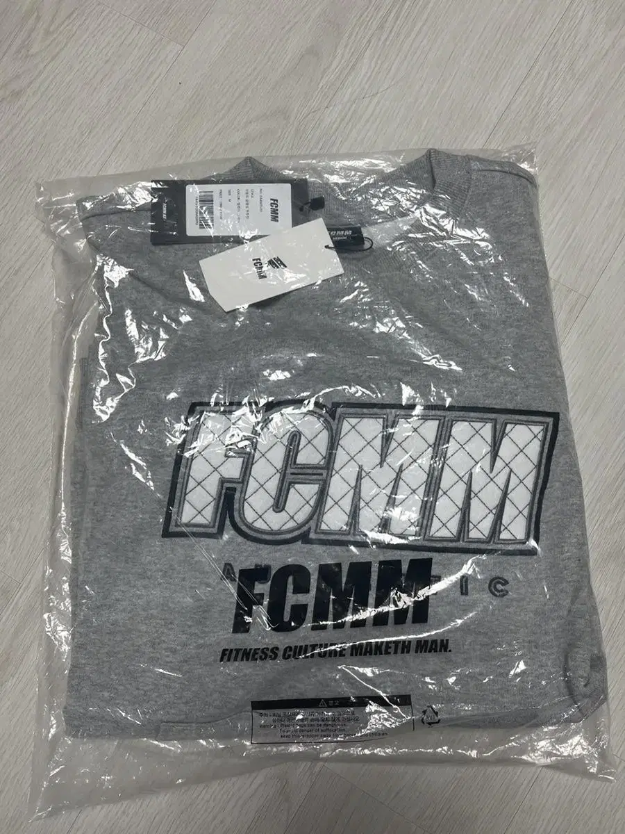 FCMM Gray Top Unsealed