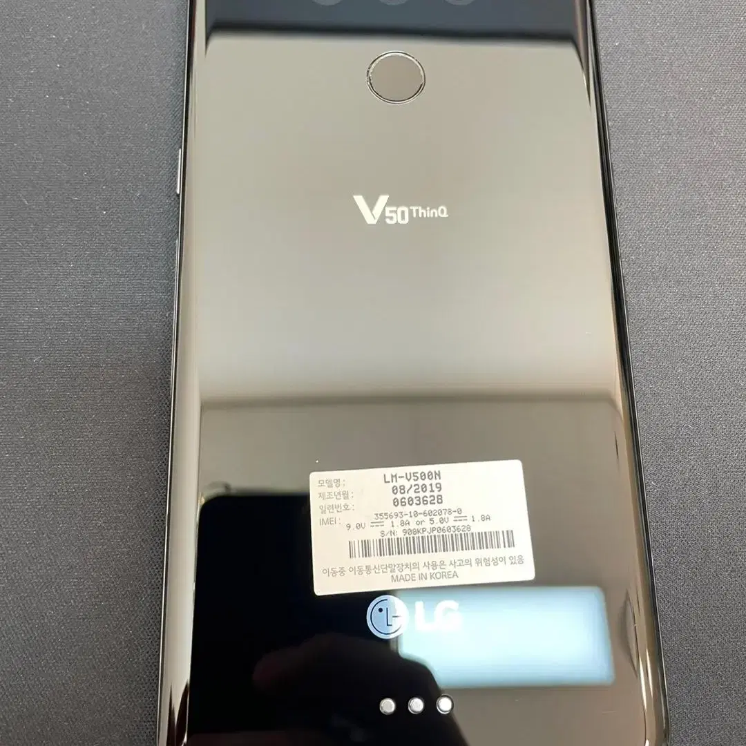 LGV50 블랙 128GB 상태좋은 중고14만8천 팝니다.