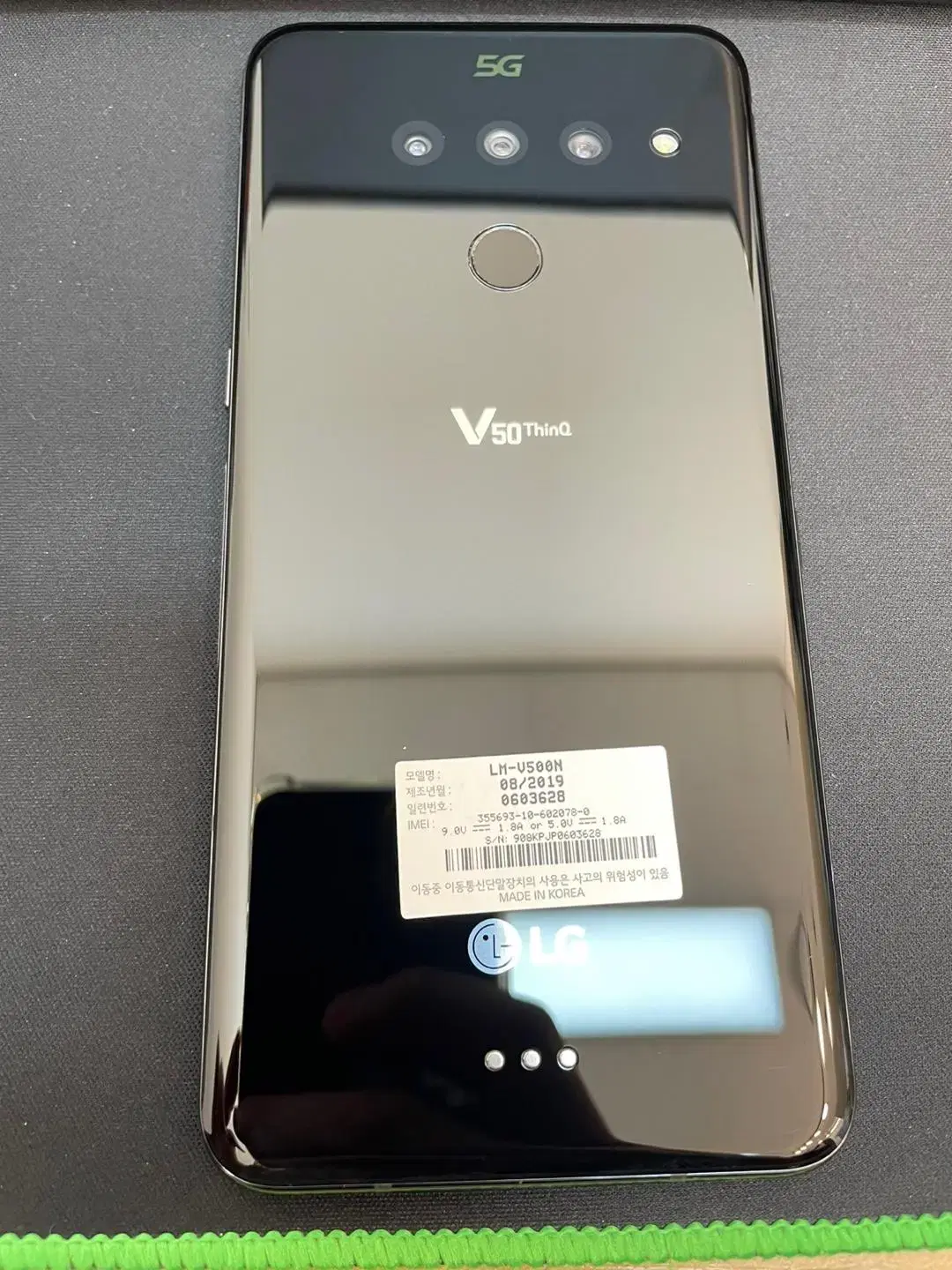 LGV50 블랙 128GB 상태좋은 중고14만8천 팝니다.