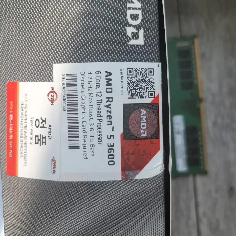 AMD 라이젠5 3600+32gb+B450M 박격포 MAX+쿨러