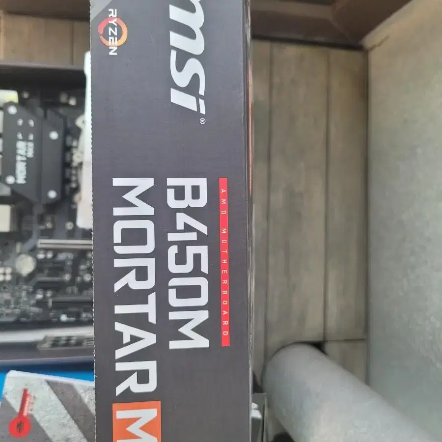 AMD 라이젠5 3600+32gb+B450M 박격포 MAX+쿨러