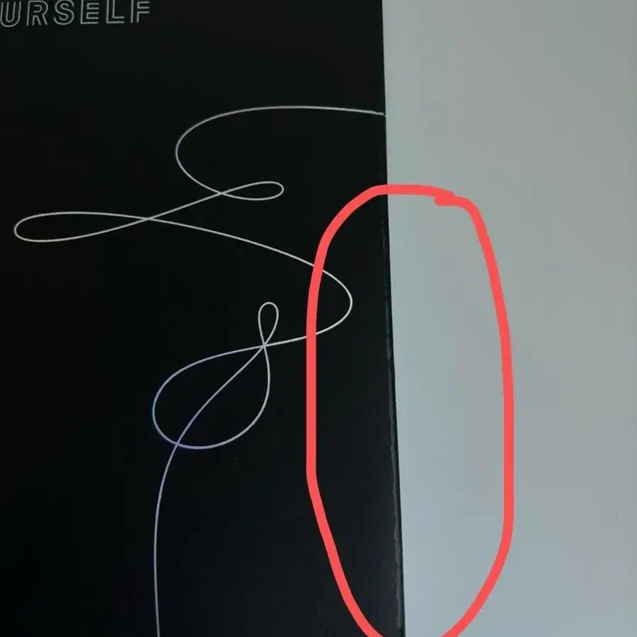 방탄 love yourself tear R,Y 버전 앨범