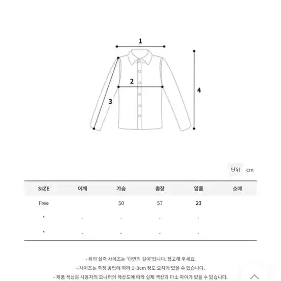 모래하우스 cross button waffle hoody