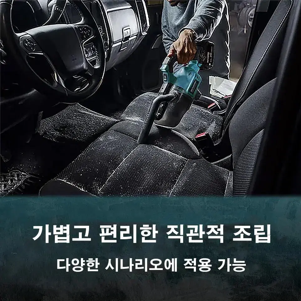 휴대용 무선 핸드 진공 청소기 48VF 자동차 반려동물 털 청소용