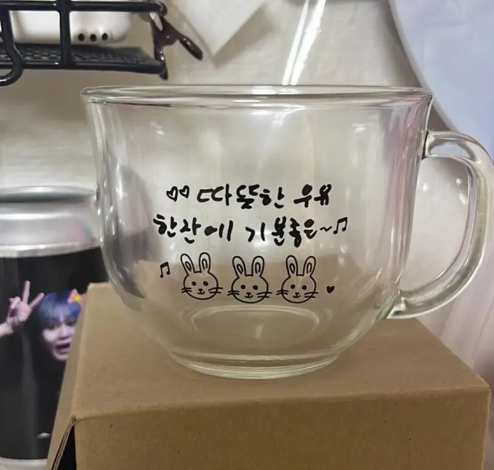 Yoon Jeonghan Shinka Sizial Cup